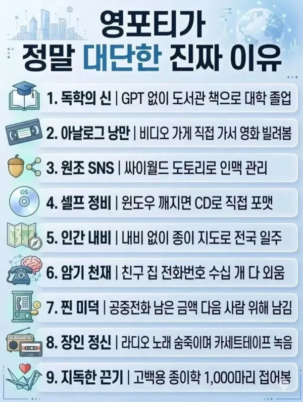1708373339 c531b15b 600x794