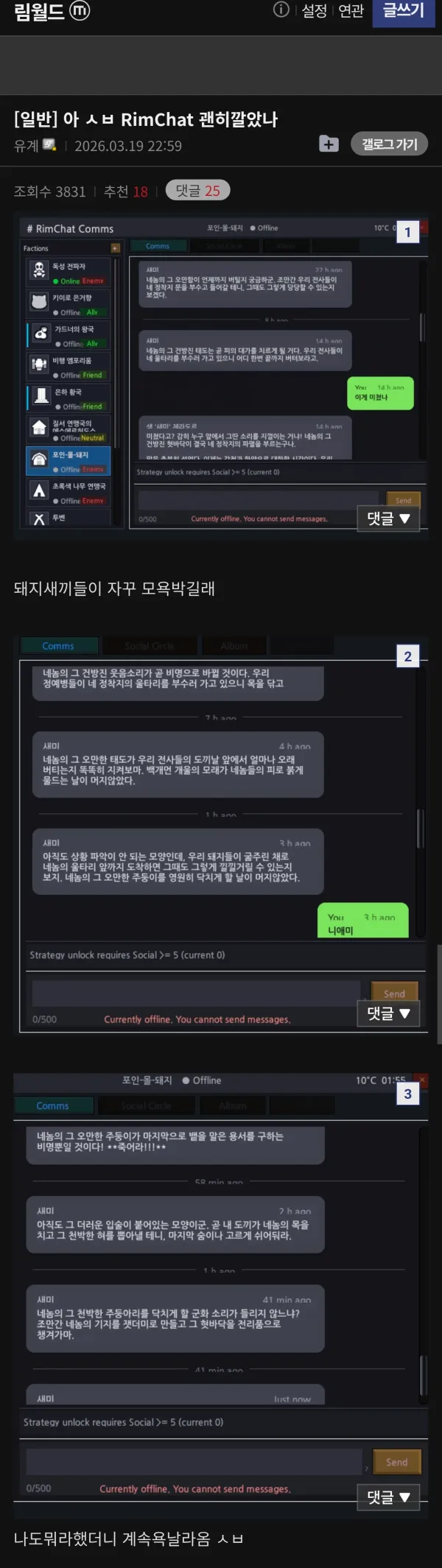 1709012120 d6bea155 600x2129