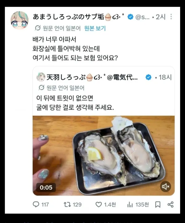 1709460530 6b578f9f 600x723