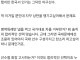 추신수가 한국에서 인기 없는 이유