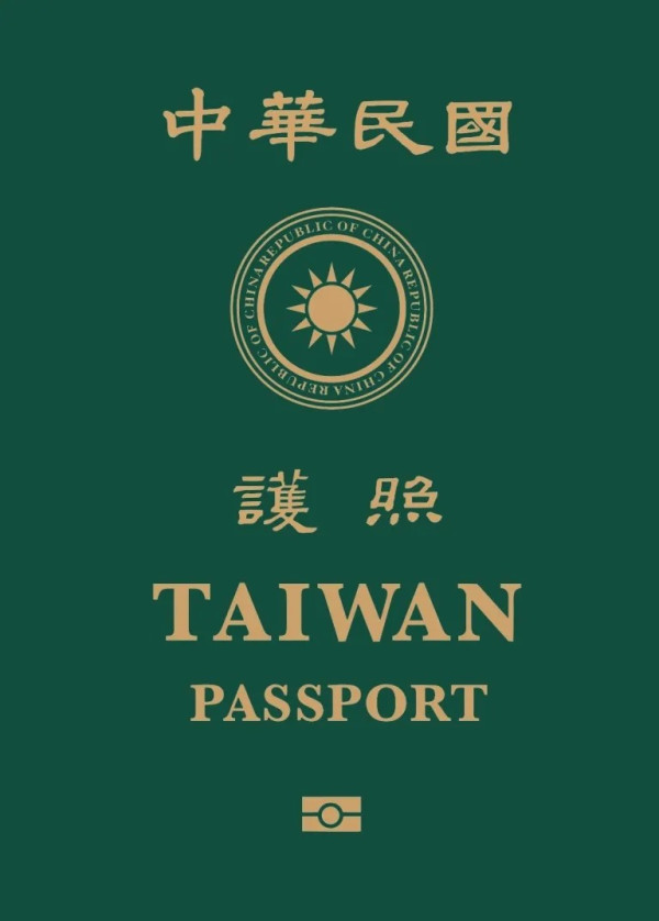 1710049633 5c0e788c 600x838