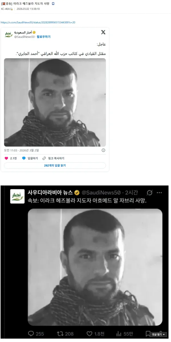 1710103839 72429733 600x1200