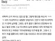 솔직히 사주나 관상 믿는다는 애들 진짜 지능 떨어져보임