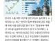 의외로 전세계 항공을 마비시킬 수 있는 나라