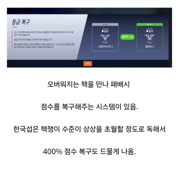 1710530439 0bfd8cbd 600x583