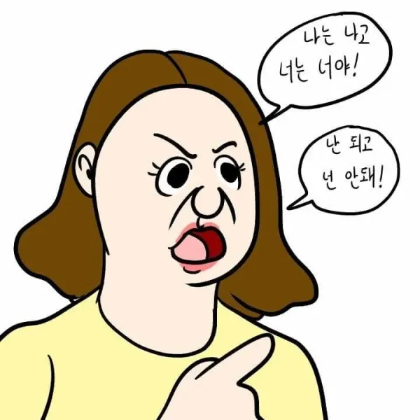 1711005745 4c5c8534 600x600