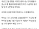 멈춰섰던 '대전 빵택시', 3월부터 고급형 택시로 운행 재개