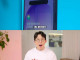 갤럭시 s26 vs. 아이폰 17 feat.없썹