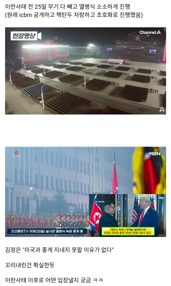 1711384967 be7571e1 600x1001