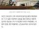 9년간 783곳 신축 아파트서 담합…한샘 등 7개 가구업체 유죄 확정