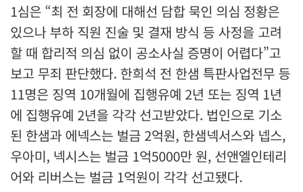 1711403333 533e14be 600x381