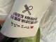 반반 갈렸다는 배달 서비스