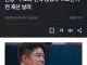 신동부모와 연락 끊었다...모친이 전 재산 날려