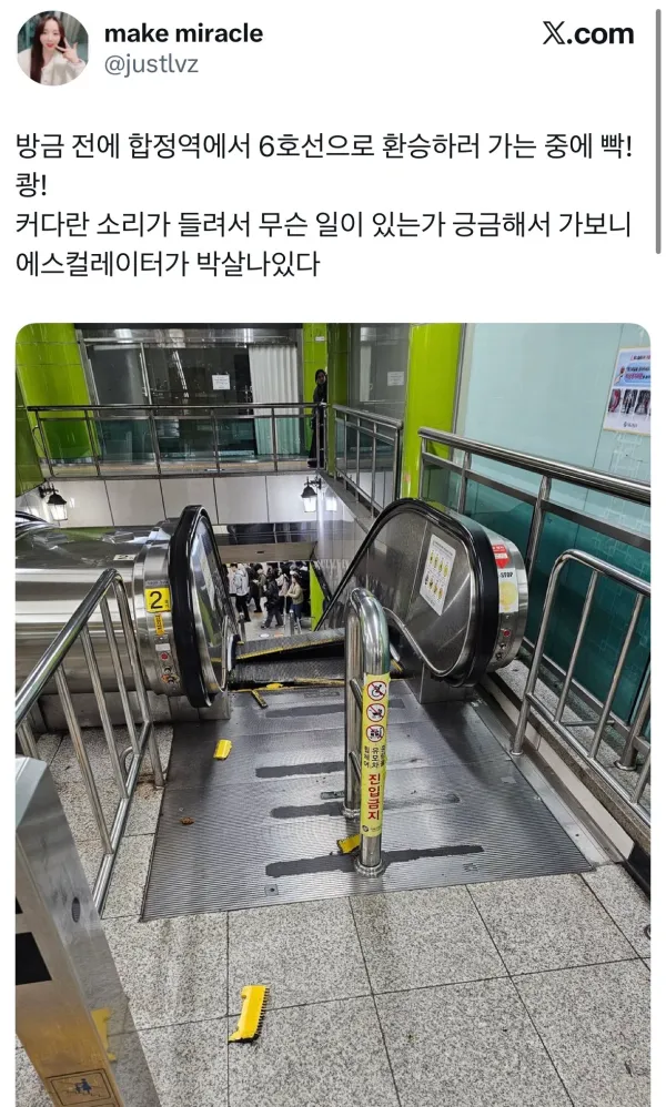 1712040392 75ed0ea0 600x998