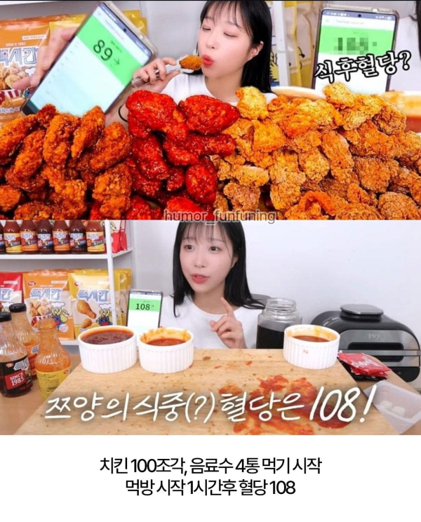 1712184964 15e8fad5 600x744