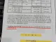입사하고 5분만에 탈주한 회사