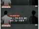 무인 가게가 싫은 이유중 하나