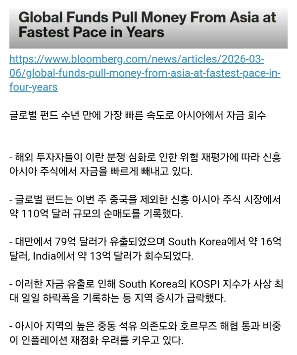 1713286062 3688ab43 600x718