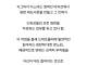 드워프 예수가 탄생했다는 워해머 근황