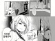 ㅆㄷ)아빠의 재혼을 막는 자식.manga