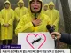 50일정도 지나면 다시 볼 풍경