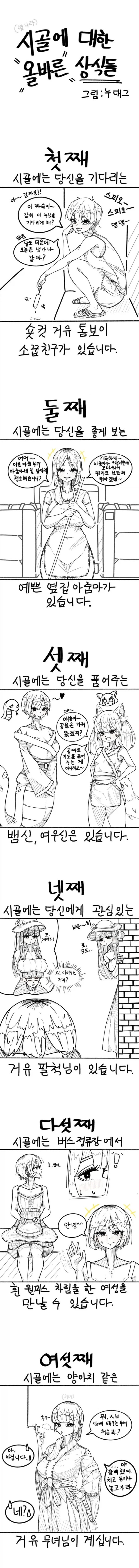 1714314313 6ed6641b 600x6741