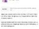 ? 아이폰) 찐빠난 소프트웨어의 애플