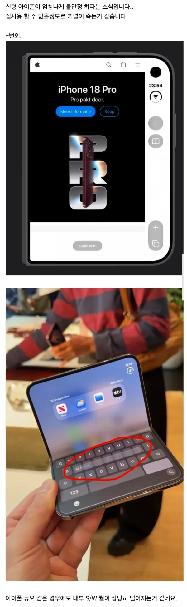 1715151341 59f6ae21 600x1944