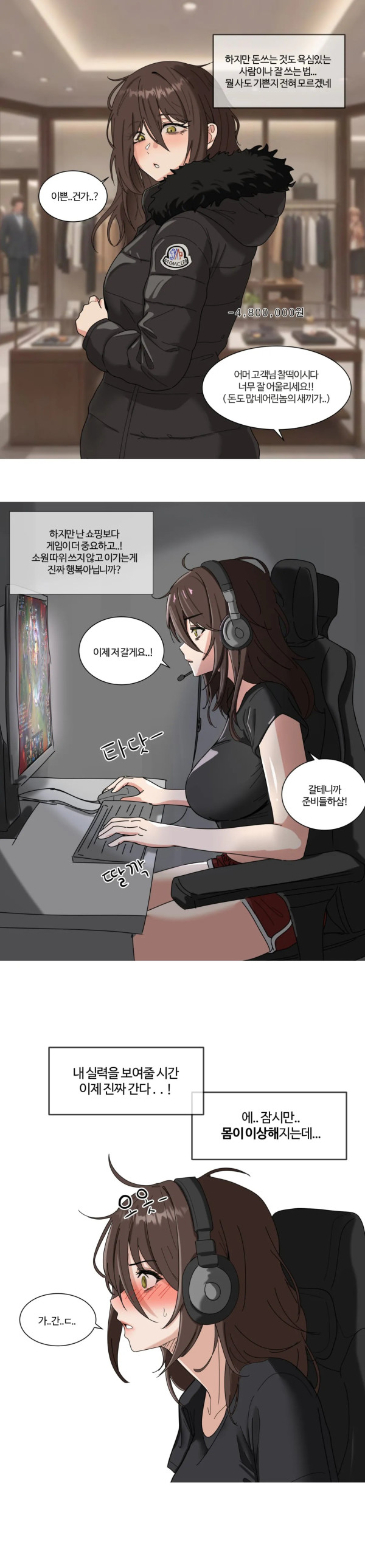 1715163246 c1afc3e7 600x2580