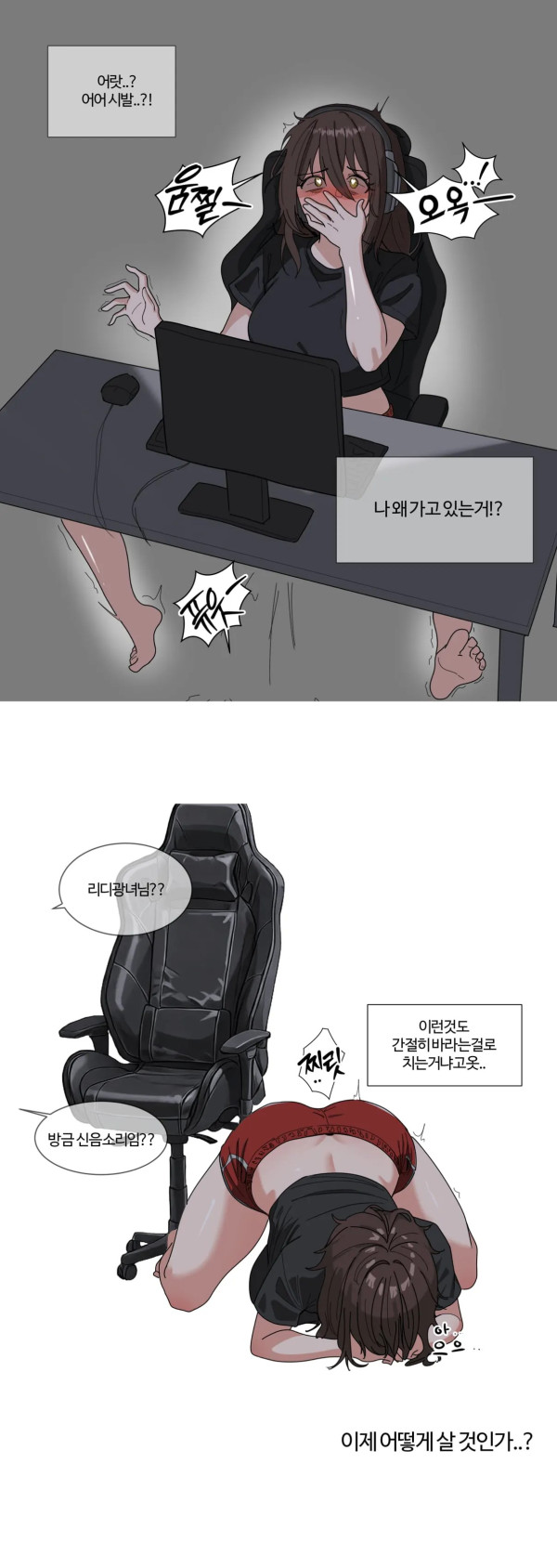 1715172498 07bb78ab 600x1688