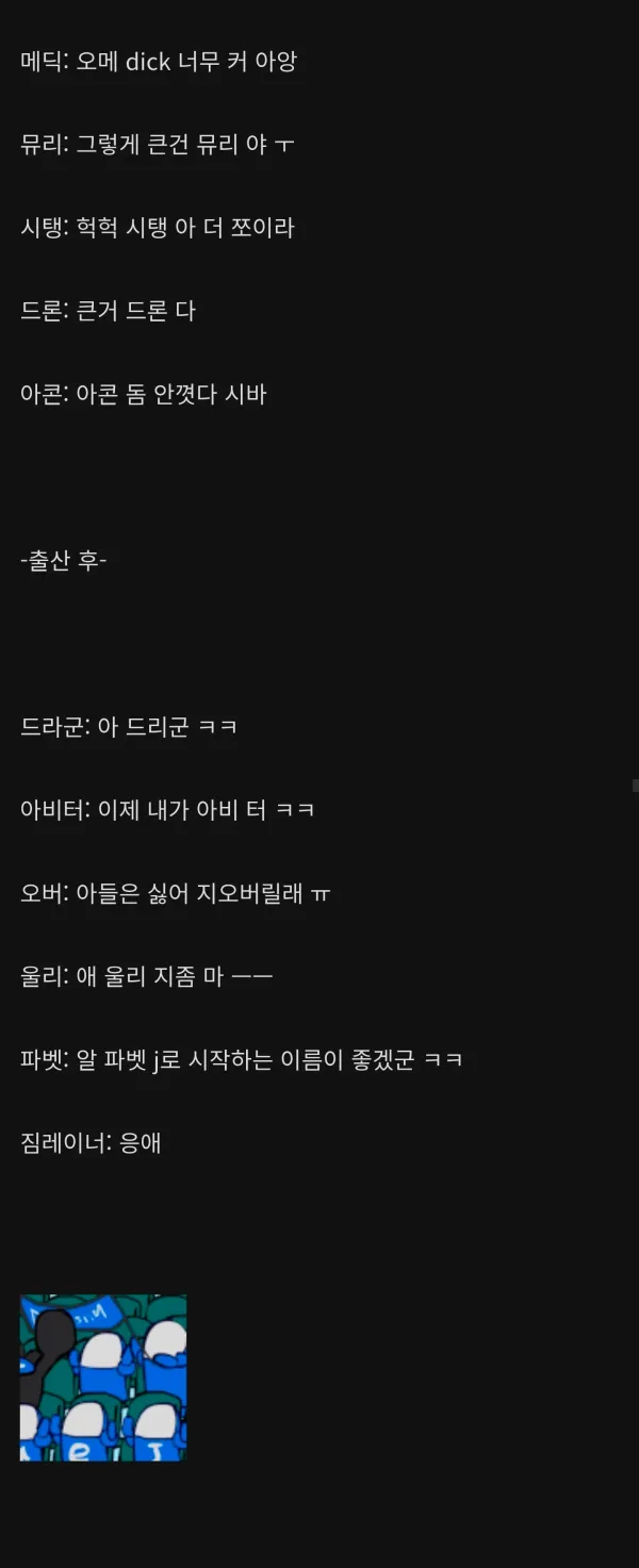 1715209177 7cd9fd7b 600x1473