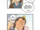 자자 세계를 정복한 사람 표정으로 연기해주세요