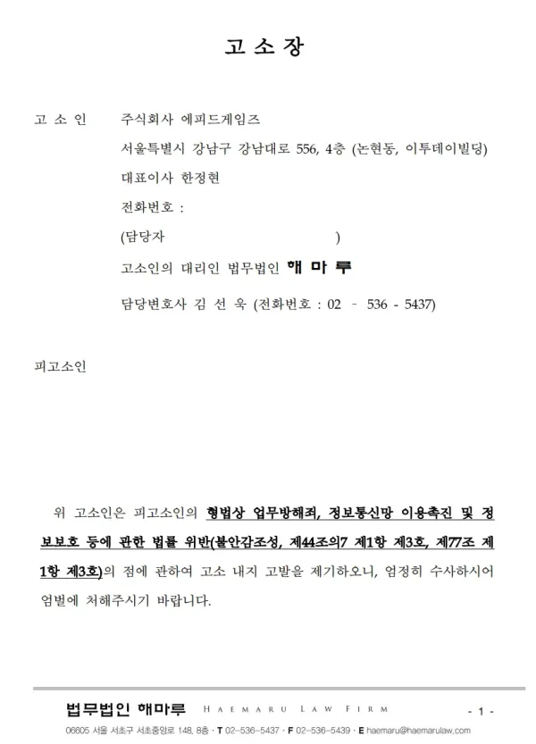 1715383135 edaf35d8 600x833
