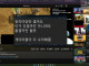 위기의 붉은 사막을 구할 정통적인 방법.jpg