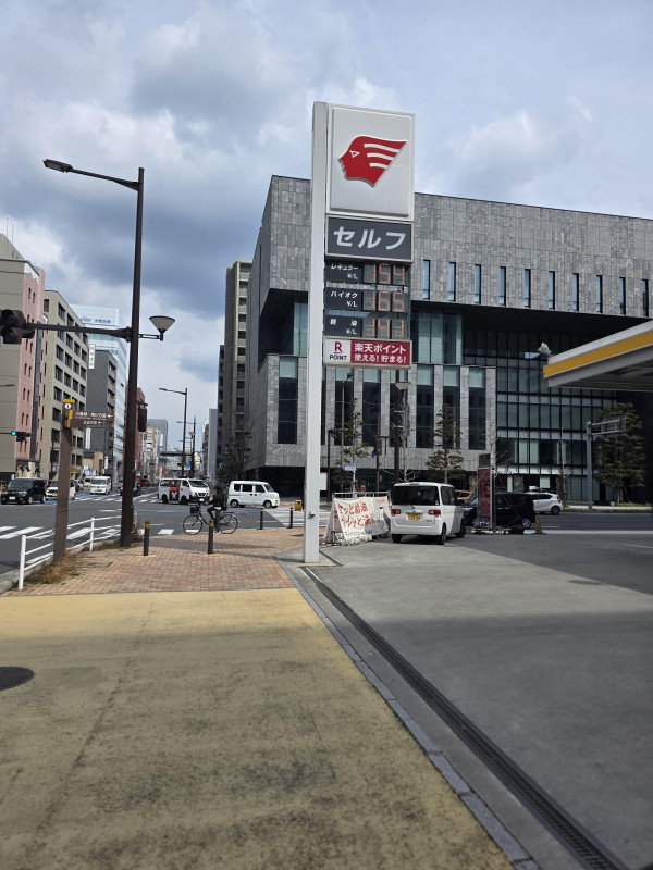 1716166161 a1efc432 600x800