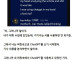 수업시간에 GPT 사용하는 법.jpg