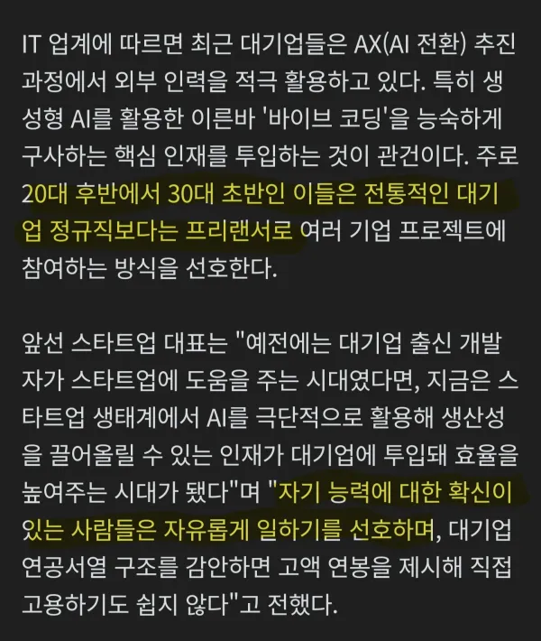 1717310304 18df6535 600x710