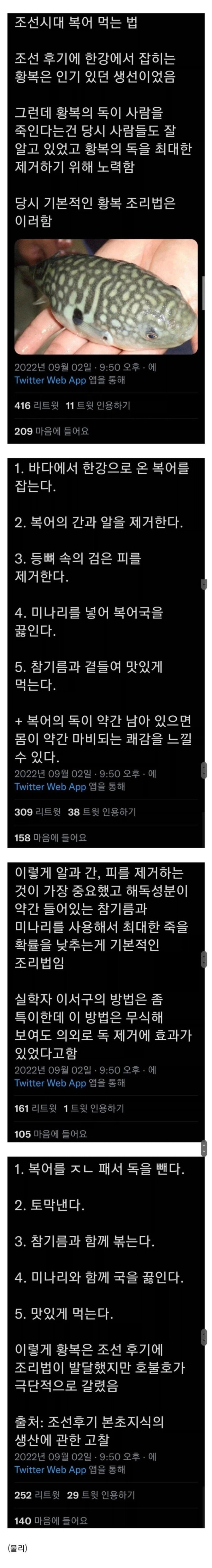 1717565805 84ac3365 600x4439