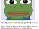 친구 의미 없다는 사람들 한심하다는 디시인.jpg