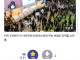 어제자 한국 밀덕들이 풀발기한 이유