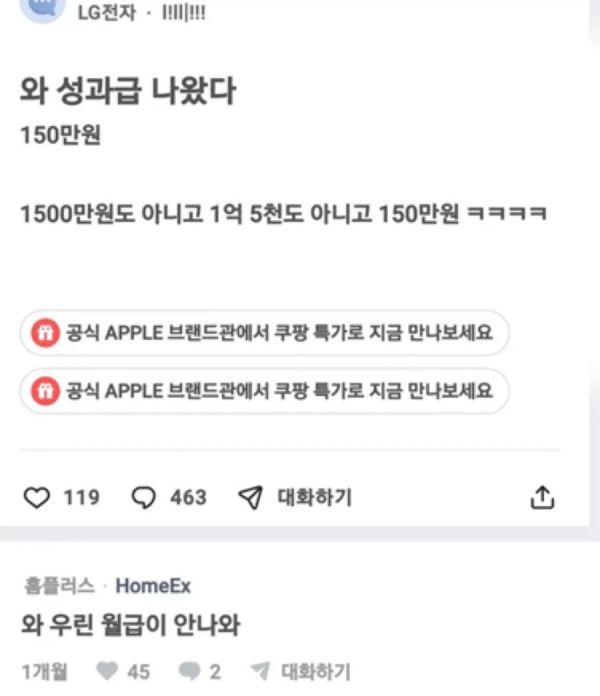 1719344656 1ed75046 600x696