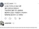 산부인과 못믿겠다. 가정의학과 의사를 섭외하겠다.