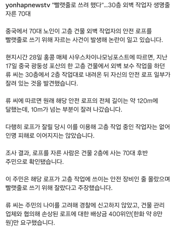 1721301033 960c5ce2 600x786