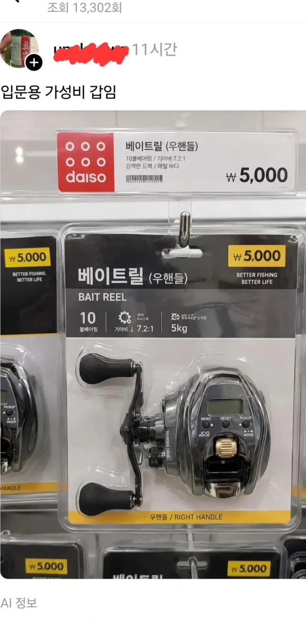1721385935 45cb59be 600x1225