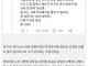 화분에 물만줘도 월 300
