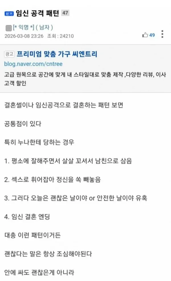 1722025198 d5b859bb 600x988