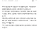 신혼여행 다녀왔는데 와이프가 이혼하자고 합니다.