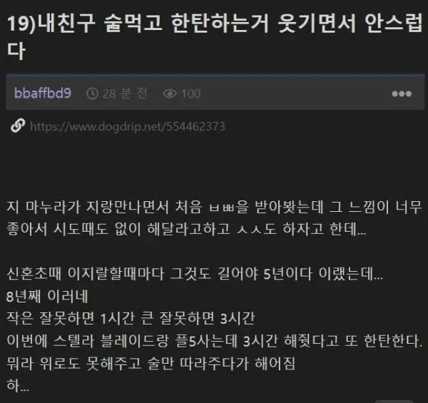 1722228938 0bded4da 600x565