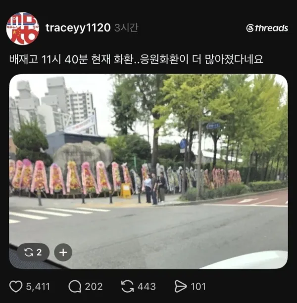 1722386879 3f29fdaa 600x613