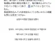남편이 헌팅을 당했다.jpg